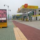 경북엘피지충전소 이미지