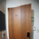 삼일약국 | 청주 인테리어 잘하는곳 아파트 인테리어 시공 후기
