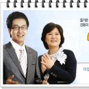 정율