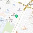 PUNCH KILLER (펀치킬러) | 할로윈데이 코스튬/분장/파티