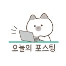 옛날왕손짜장 이미지
