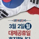 그랜드치과의원 이미지