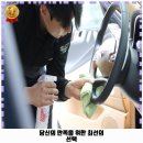 성산세차장 이미지