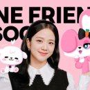 캐릭터라인우
