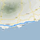 남원우체국 ↔ 남원읍사무소 이미지