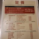 거제 영양센터 이미지