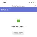 (주)교원라이프 이미지