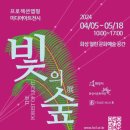 화성기획 - 경주시 알천남로 136 | 화성기획
