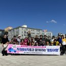 통영시장애인종합복지관 이미지