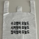 대영인쇄
