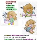 전기밥솥으로 간단하고 편하게 매끼 다양한 이유식 만들기!!! 이미지