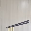 엄마손잔치국수 네이버블로그