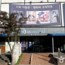 93 이미지
