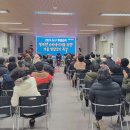 행복슈퍼 - 여수시 고소4길 30-4 | 행복슈퍼