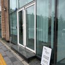 물총새공원로 | 천안 남자 미용실 고민이라면, 신불당 미용실 빈에 물들다 윤 물총새공원점 남자머리 슬릭컷 펌 후기