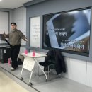 안동과학대학교 | [안동과학대] 교육부 RISE 사업 출강! 실버인지관리지도자 컵타 자격증 과정 후기