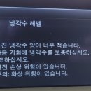 정상카써비스 이미지