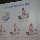 중일고등학교 이미지