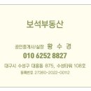 시청 별관 앞 이미지