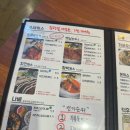[내돈내산 솔직후기] 부산 시청 양정 점심 현지인 로컬 맛집 두툼왕돈까스