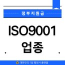 행정24 이미지