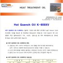 (주)케미텍코리아 이미지