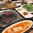 외식일번가연제점 | [부산] 소고기 맛집 : 외식일번가 연제점