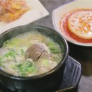 남도설렁탕 이미지