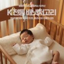 꿈을짓는바느질공작소