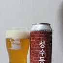 (주)놀라운맥주 이미지