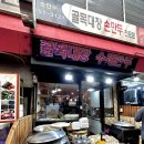 구미중앙로-14 이미지