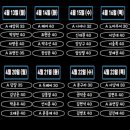 당구해커 당구장 이미지