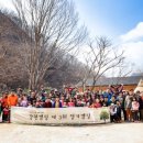 물가애 캠핑장 이미지