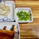 문경정짱뚱어탕전문점 이미지