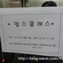 정자3동 877-4 이미지