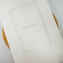 내의류지센 | LG프라엘 아이케어 눈가케어 뷰티디바이스 2달째