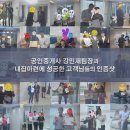 검단초등학교 | 검단신도시 인천 마전동 1억대 3룸 빌라 매매