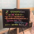 누리꿈경희한의원 네이버블로그
