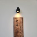 돈곰
