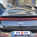 시지차유리