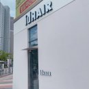 올리브그린 | 대전미용실 천연 염색으로 손상 없이 올리브그린 전체 염색 후기 아이디헤어 대전도안점
