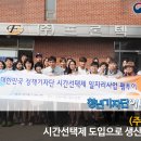 (주)프론텍 이미지