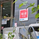 관평동행정복지센터 네이버블로그