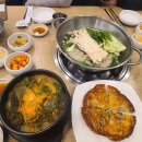 불광온누리약국 이미지