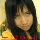 핑크헤어 이미지