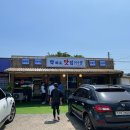 딱봐도맛집 이미지