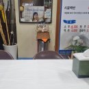 신춘식당 이미지