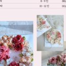 묘묘네 케이크스튜디오