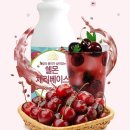 이엔푸드 이미지