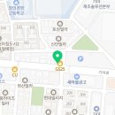 한소망비전학원
